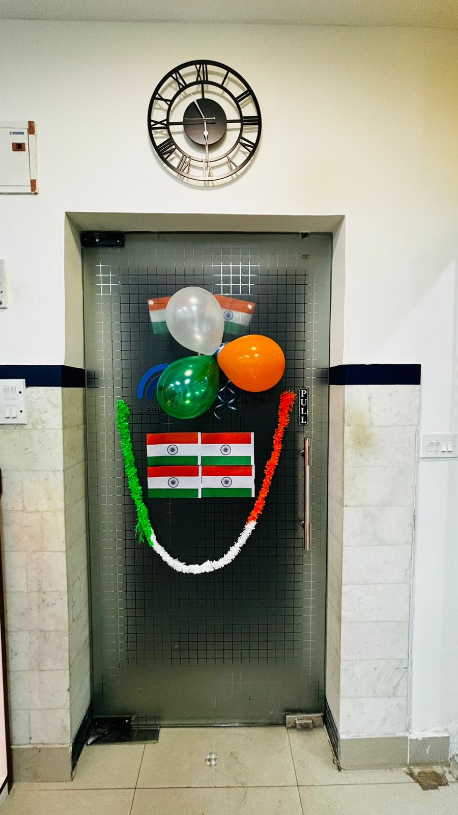 WhatsApp Image 2024 08 13 at 6.05.13 PM